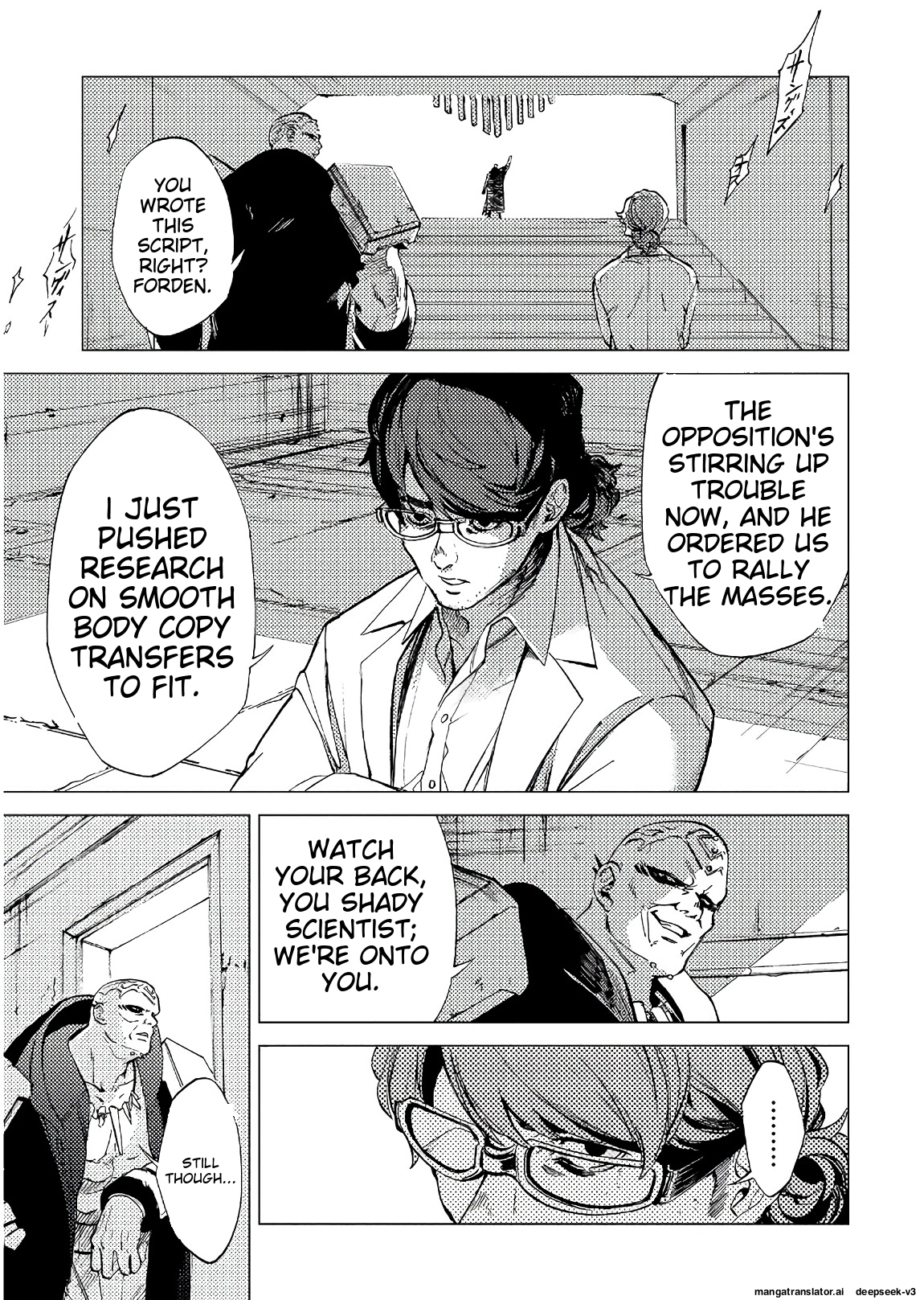 Page 38