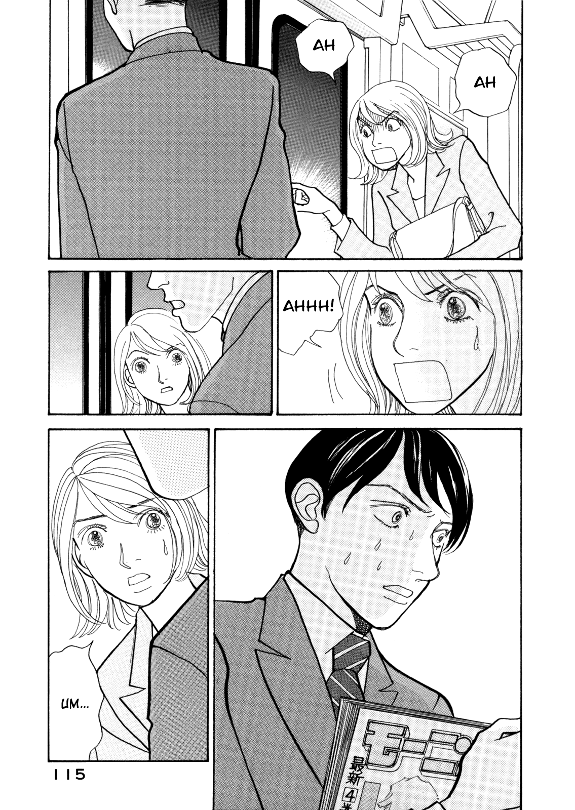 Page 37