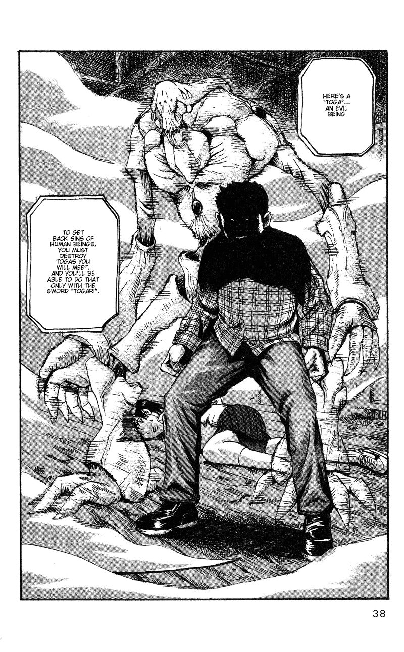 Page 37