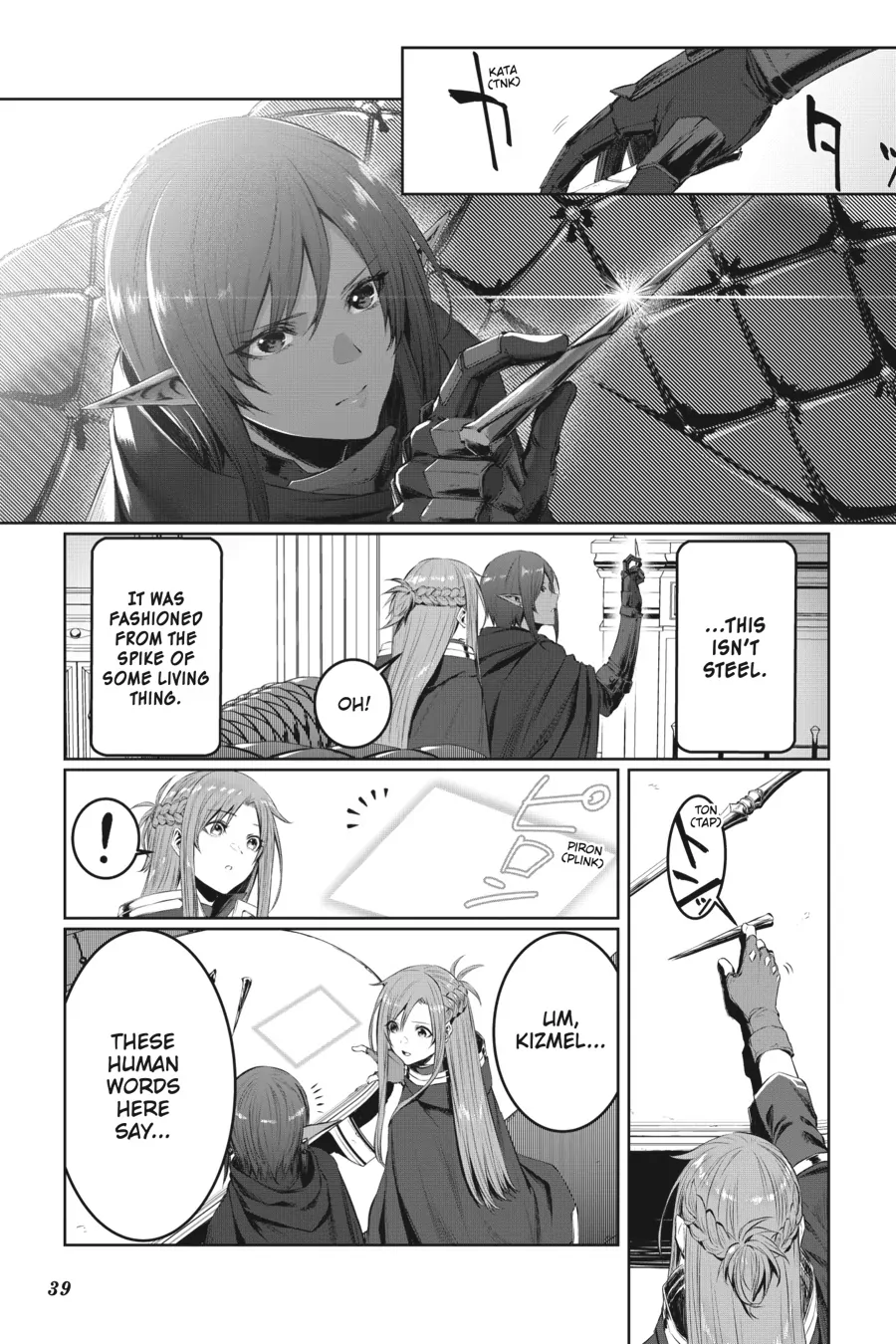 Page 38