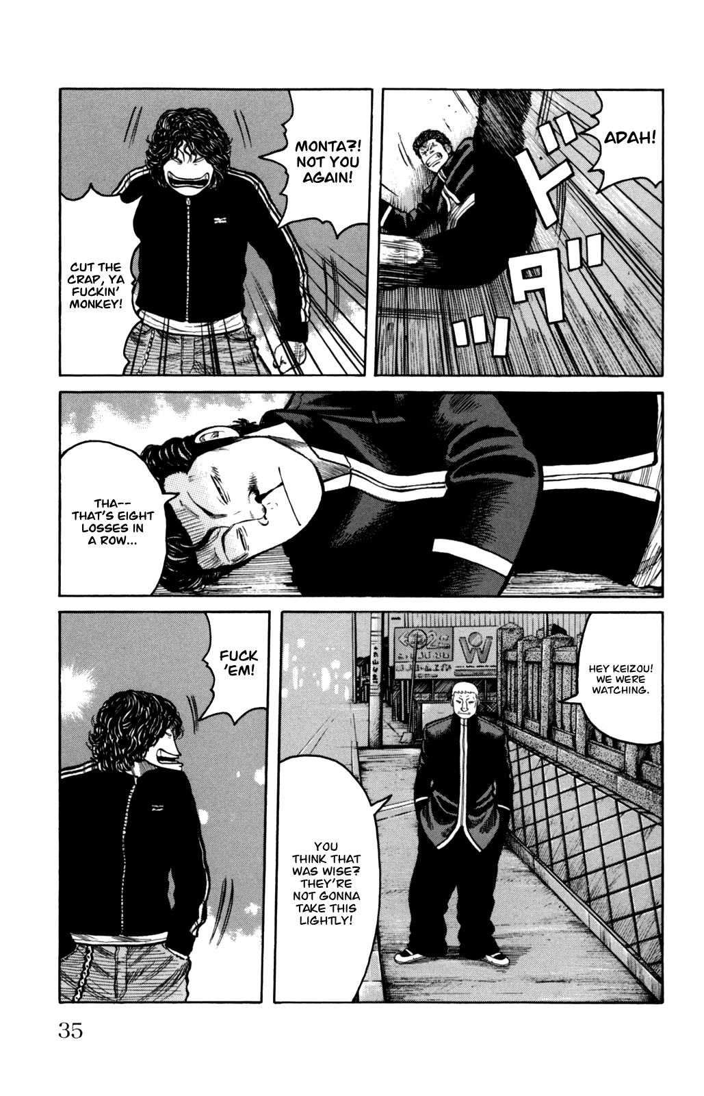 Page 37