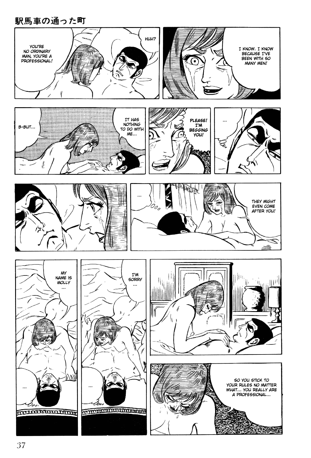 Page 37