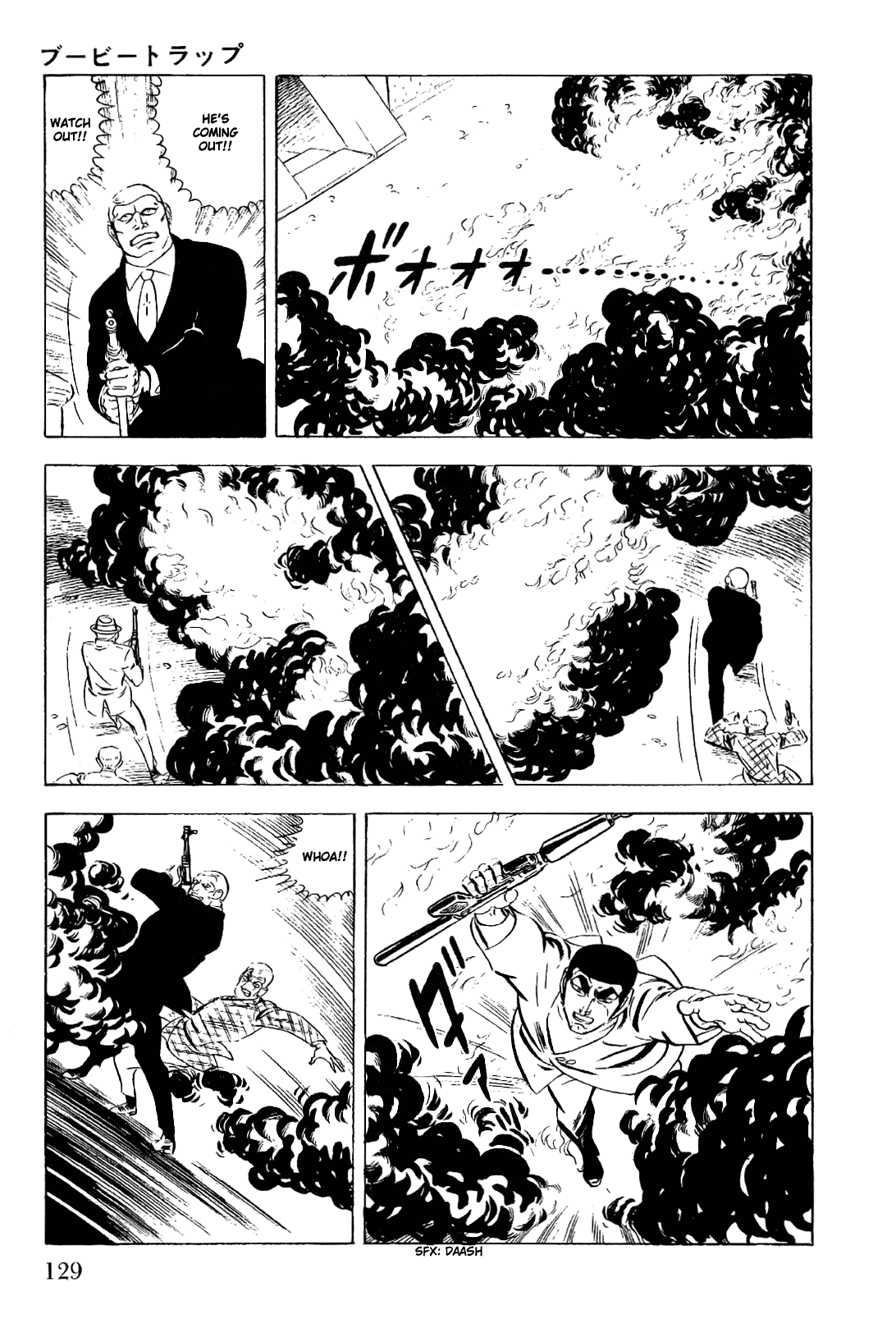 Page 37