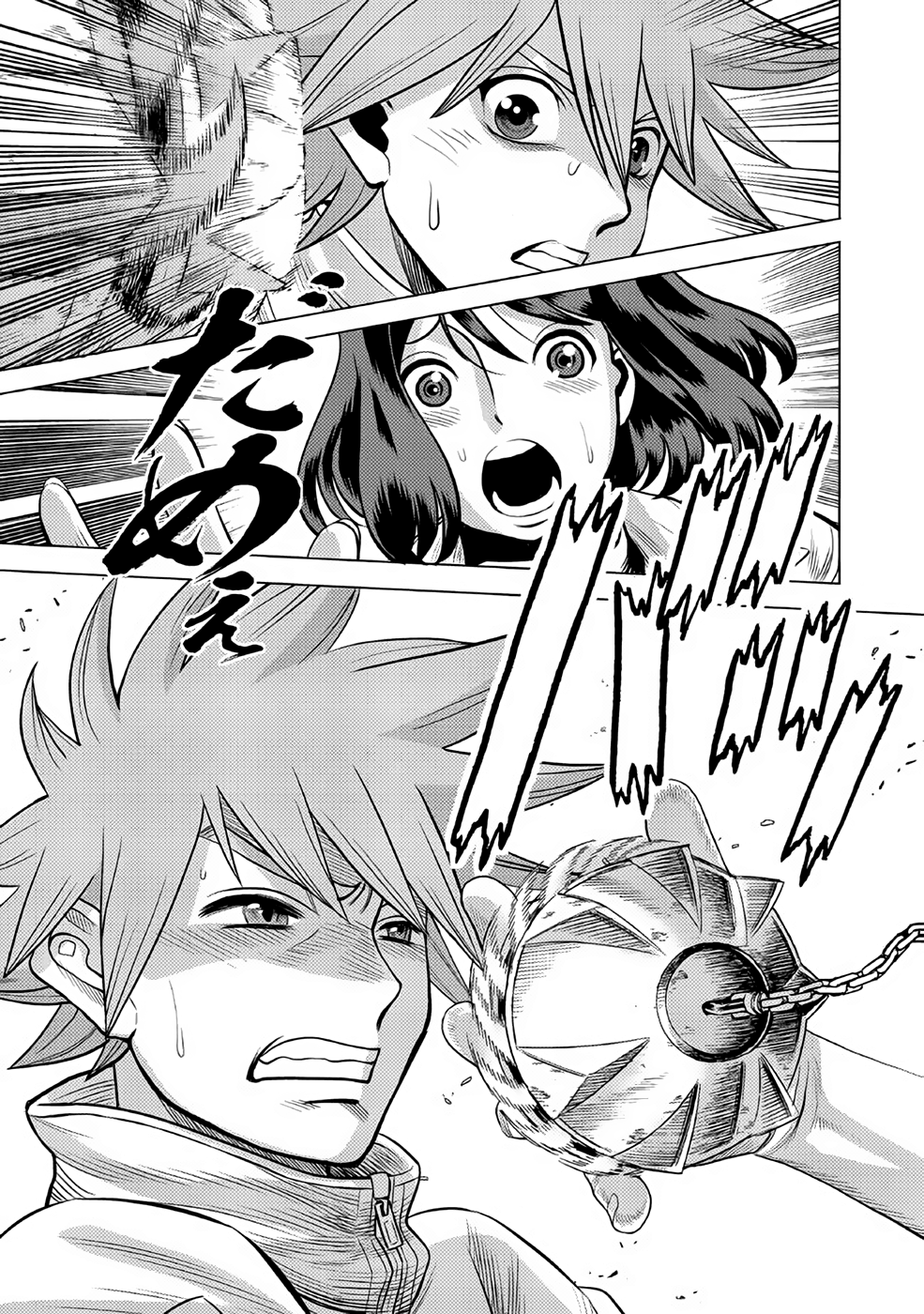 Page 38