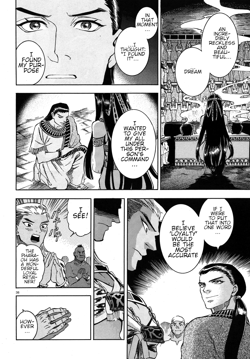 Page 38