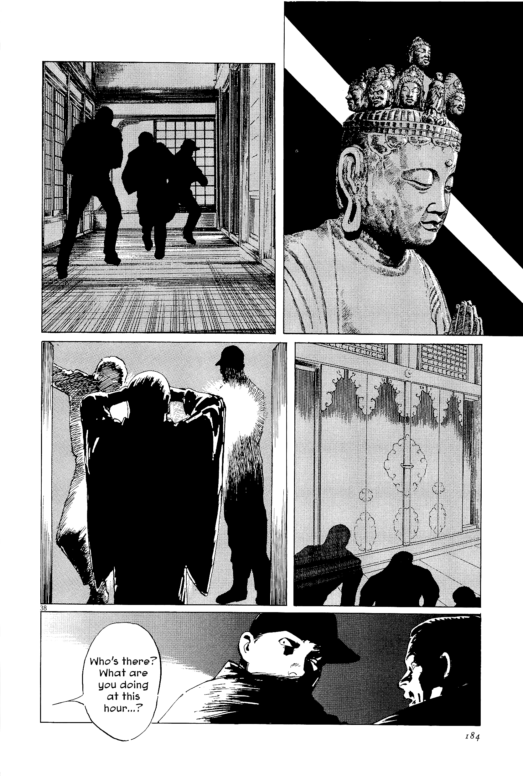 Page 37