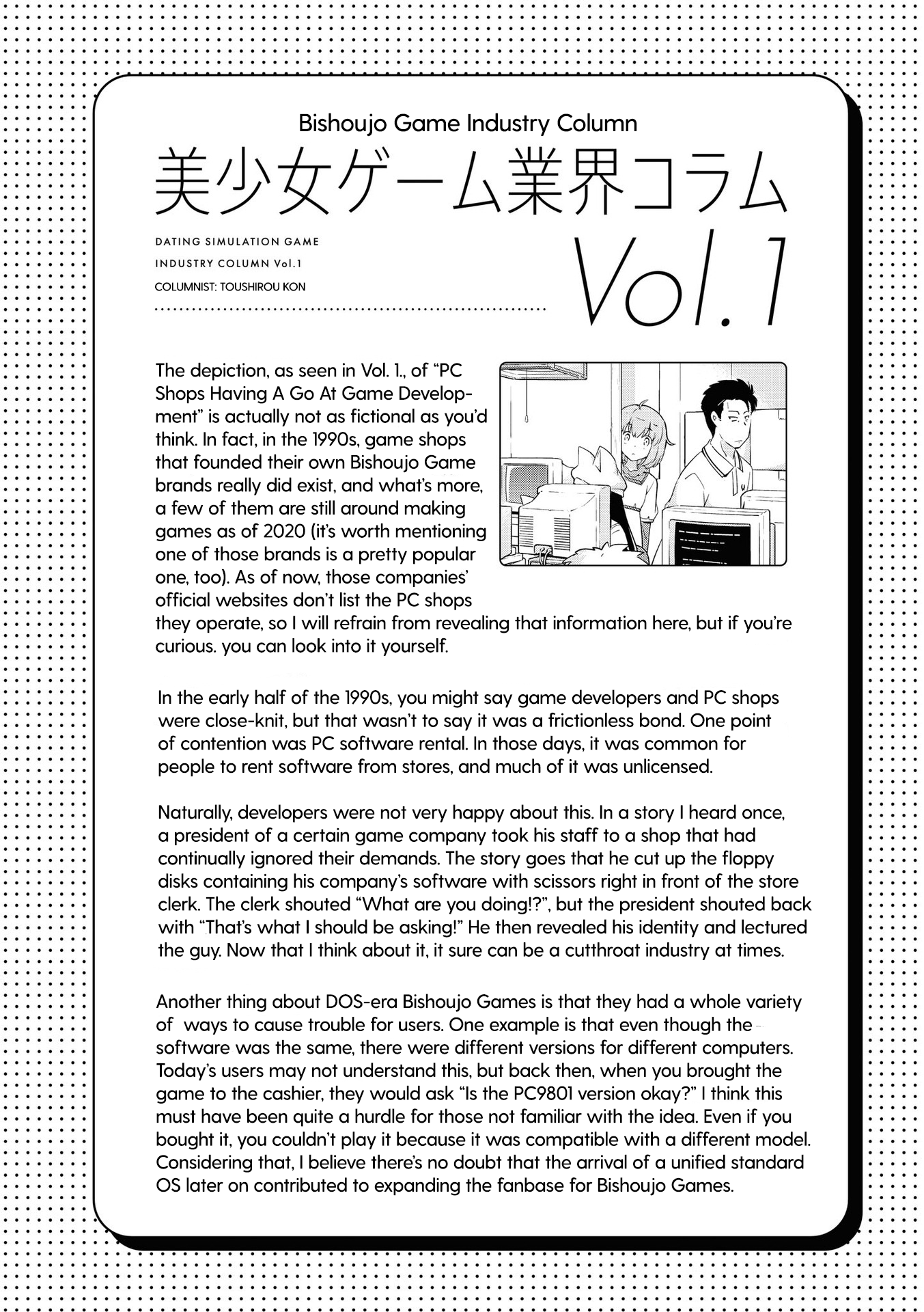 Page 38