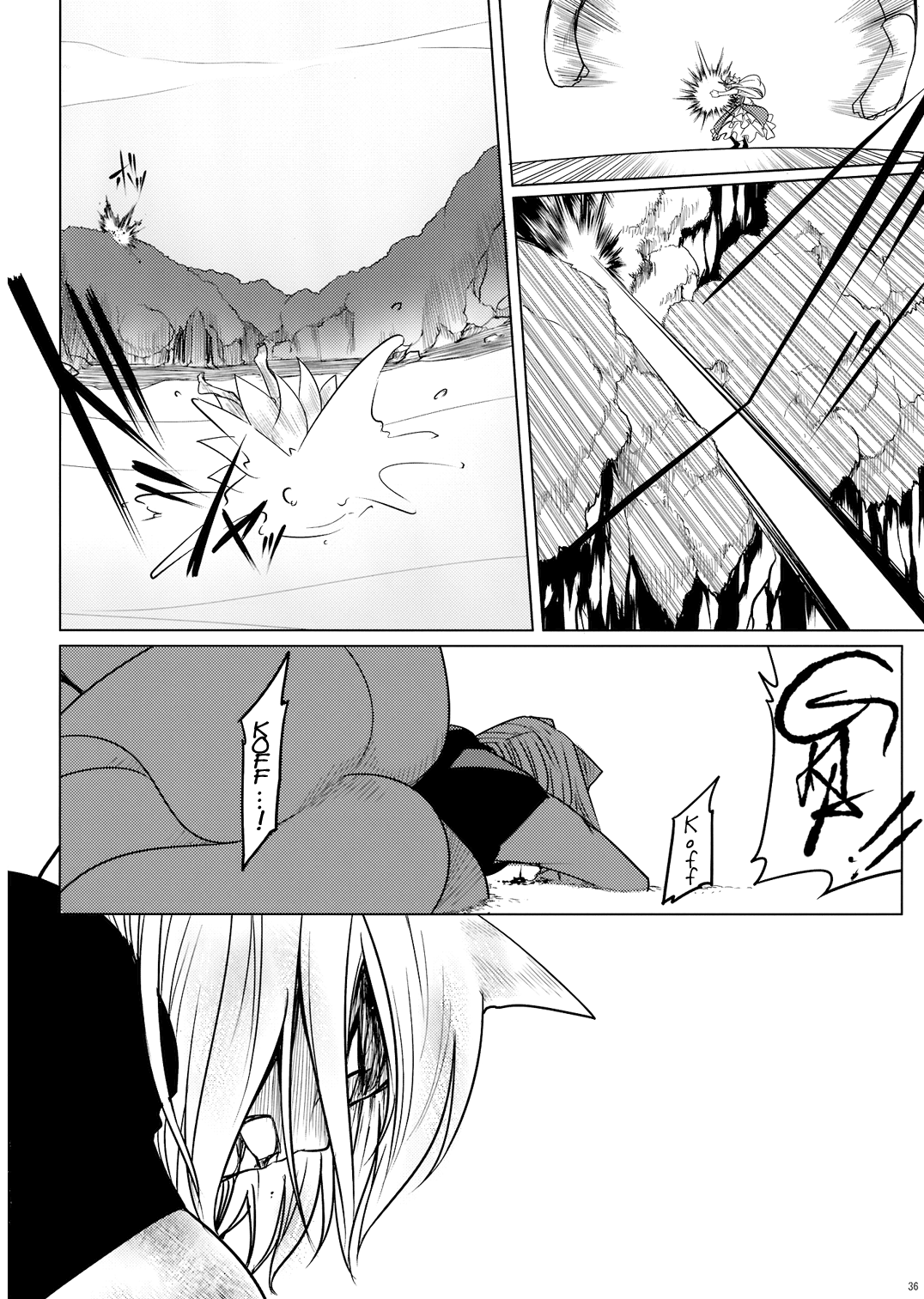 Page 37