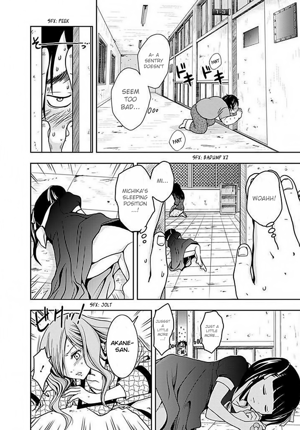 Page 37