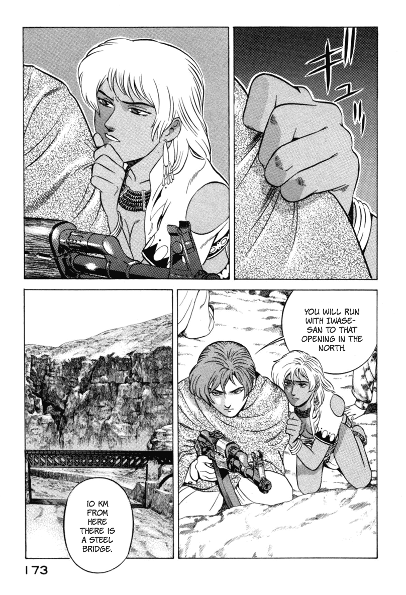 Page 37