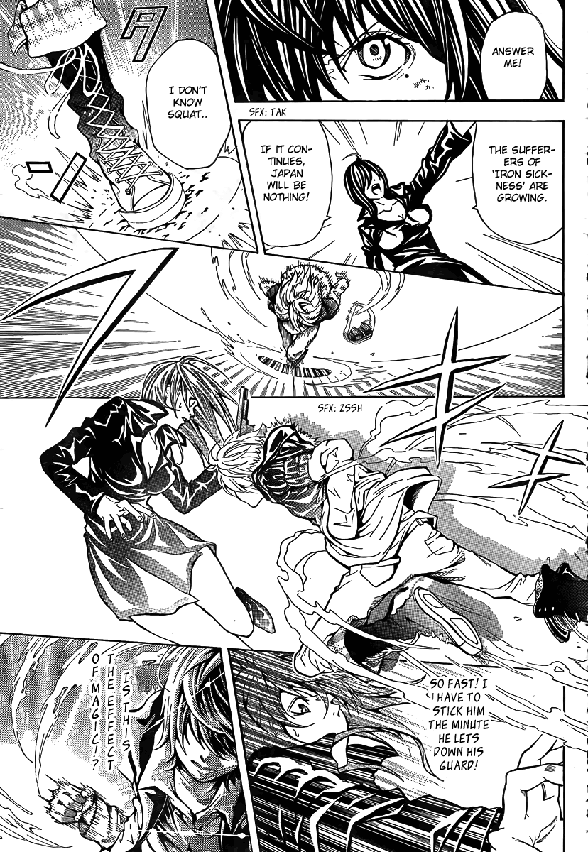 Page 37