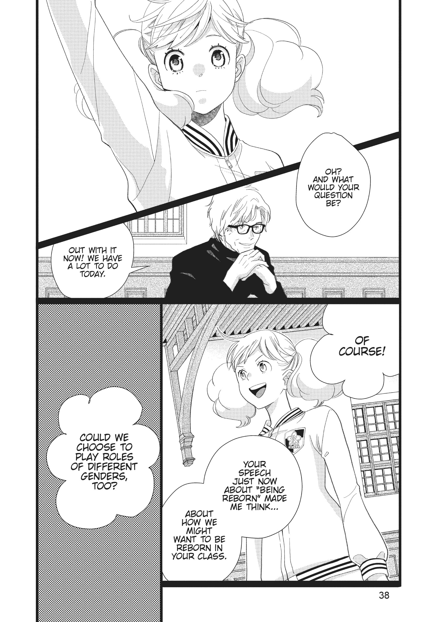 Page 38