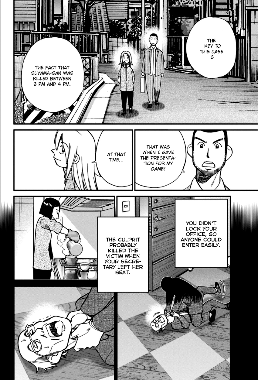 Page 37