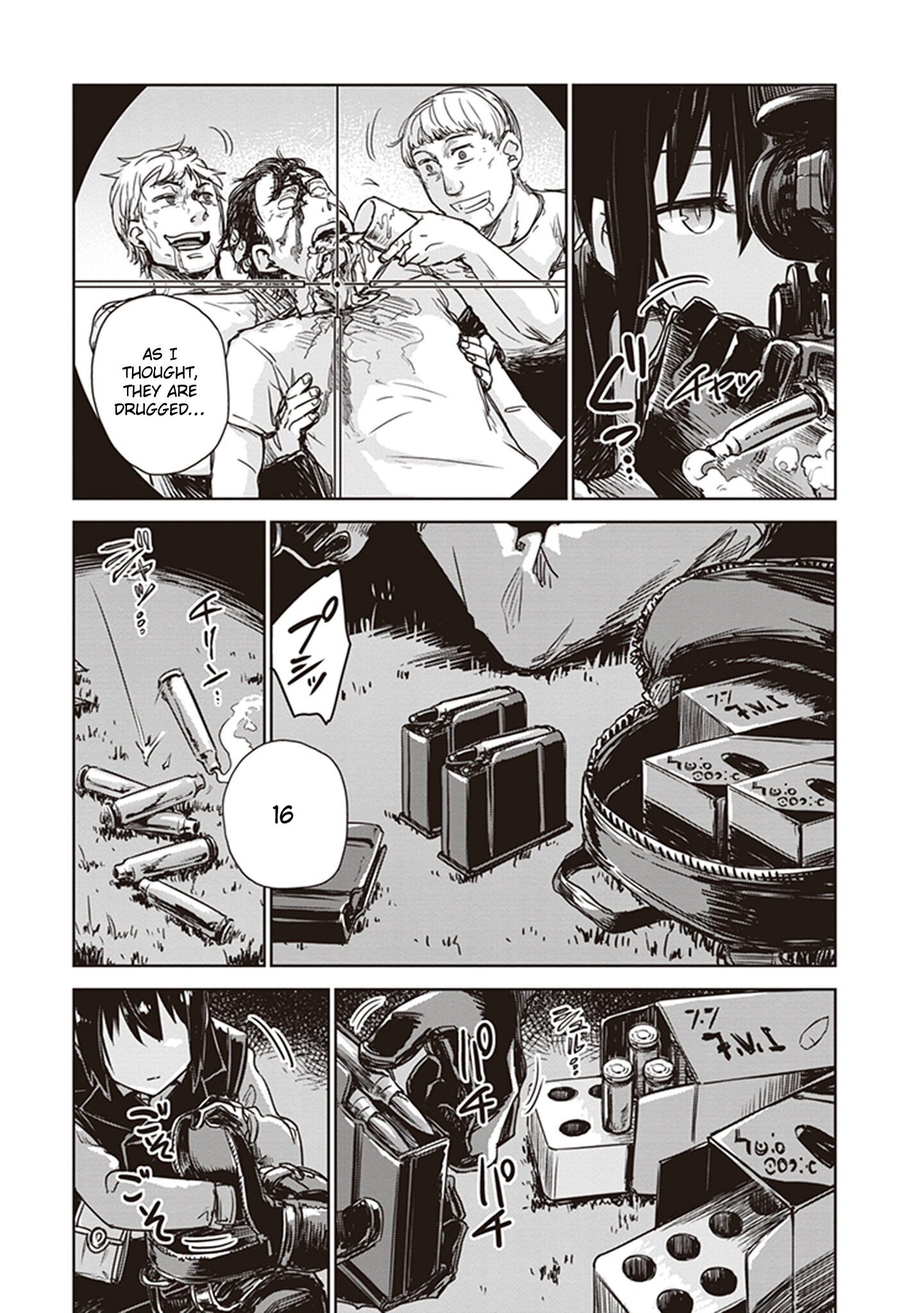Page 38