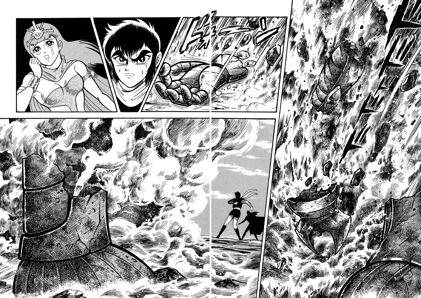 Page 37