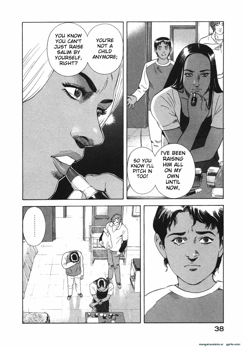Page 38