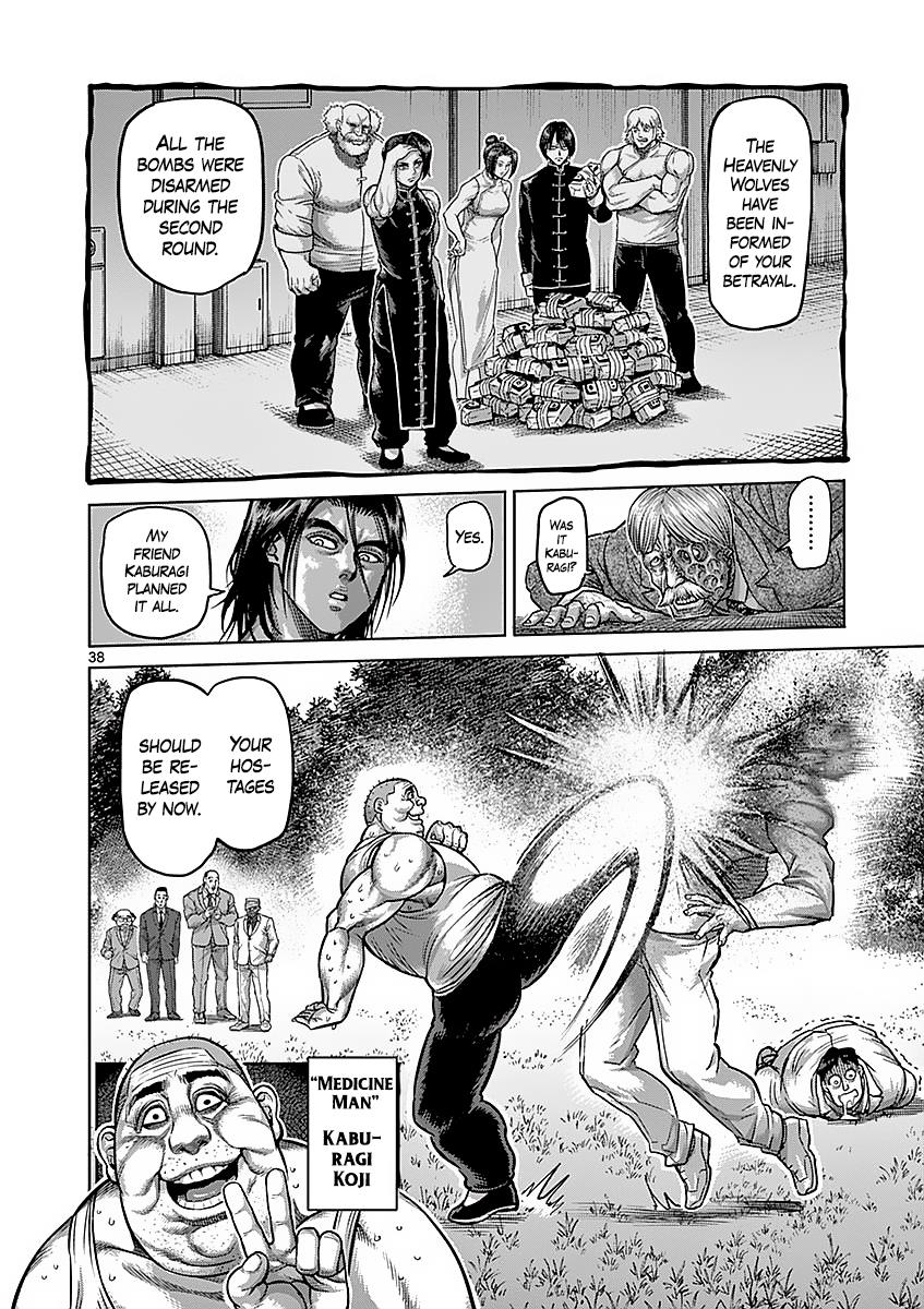 Page 38