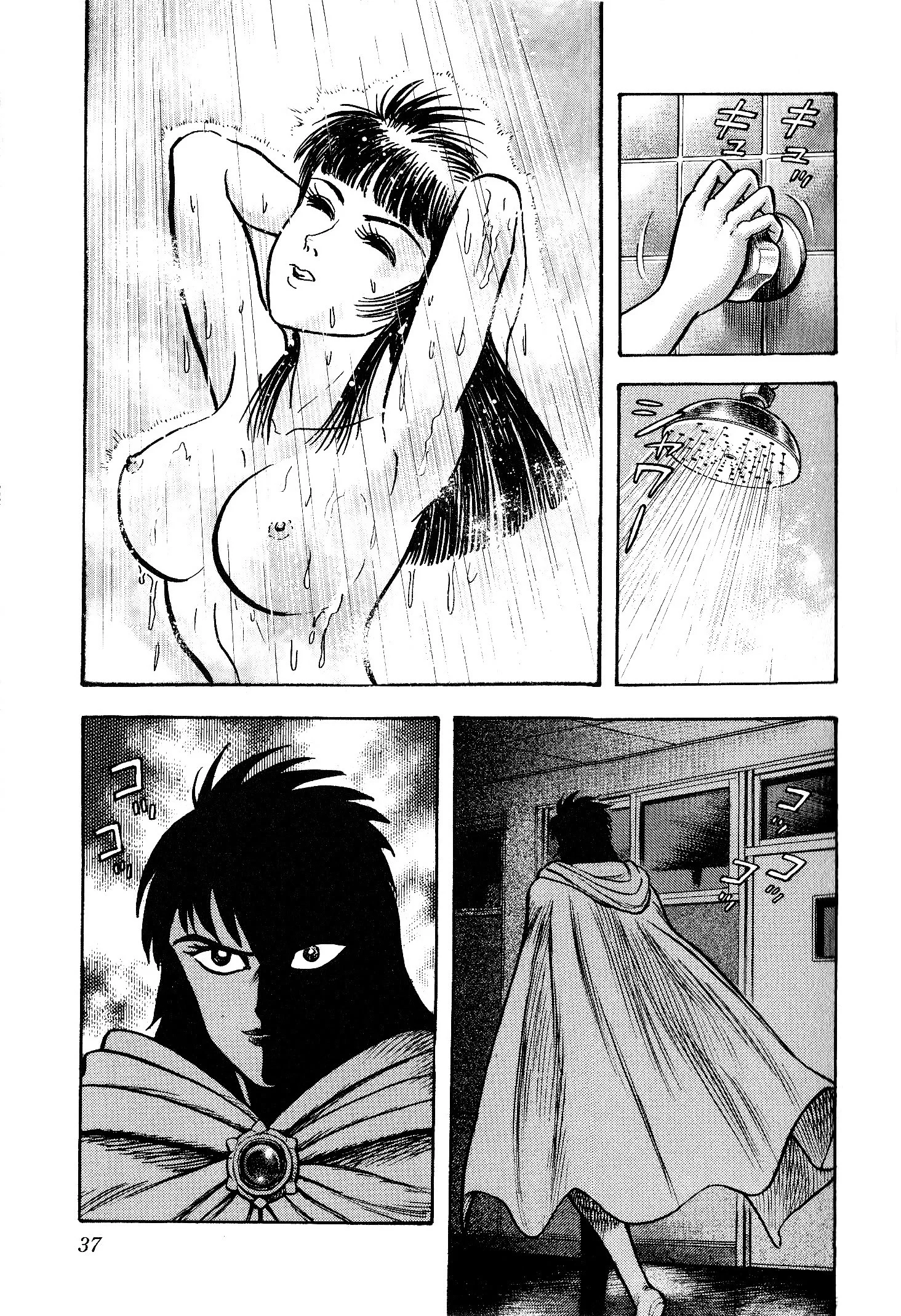 Page 38