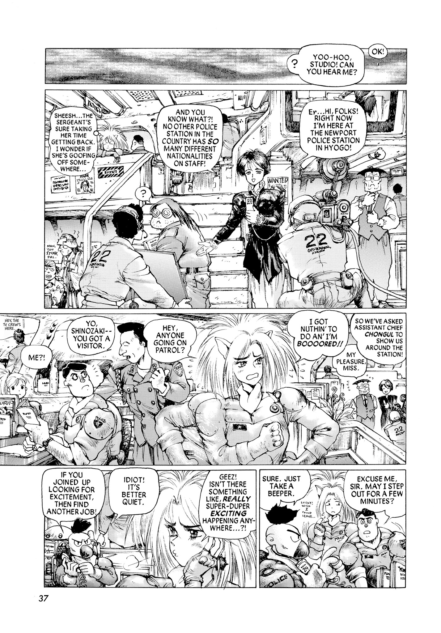 Page 38