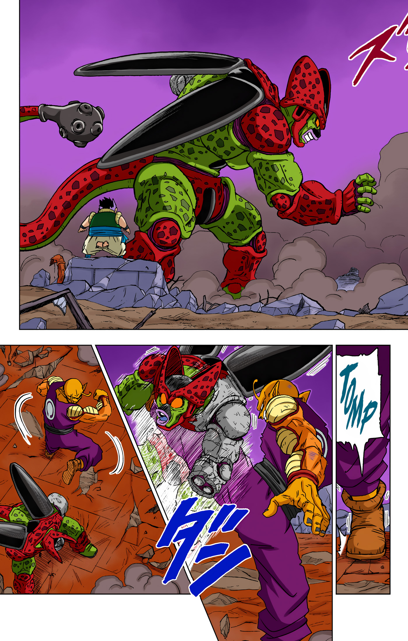 Page 38