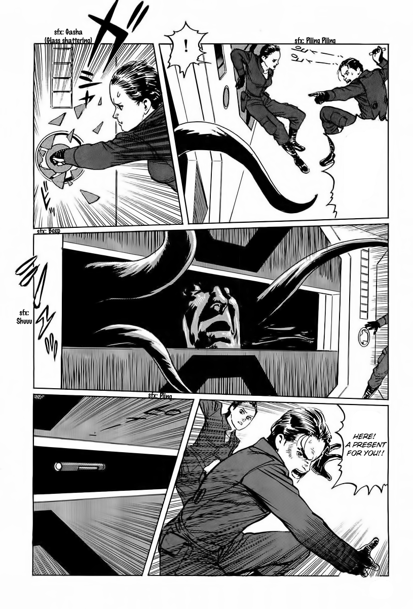 Page 37