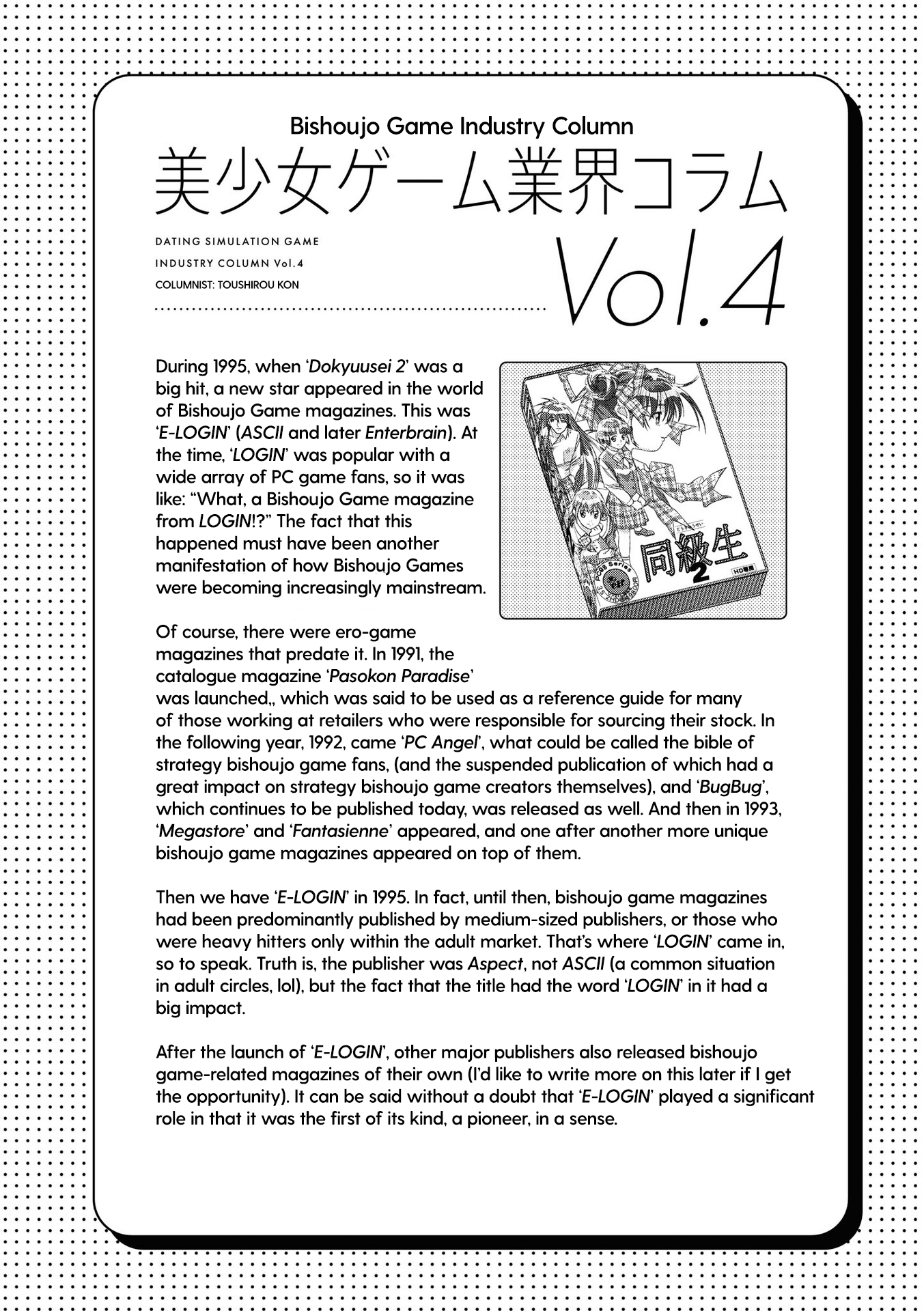 Page 38
