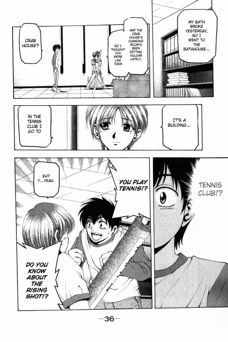 Page 38