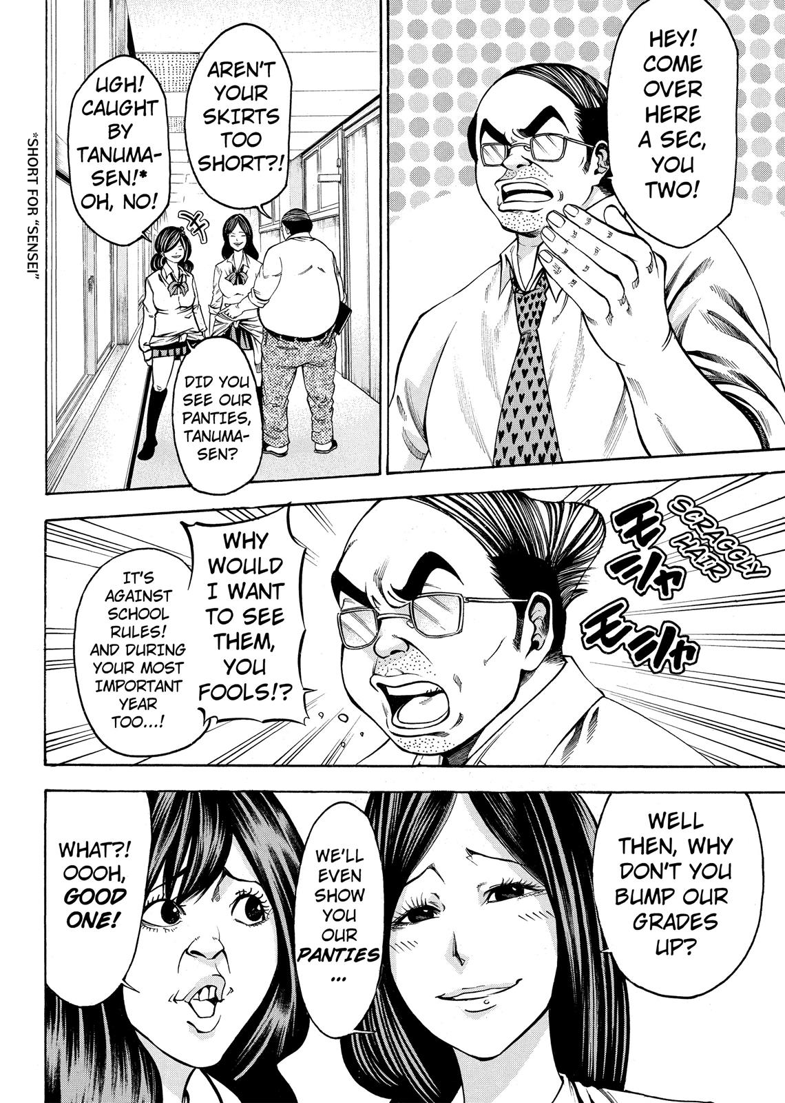 Page 38