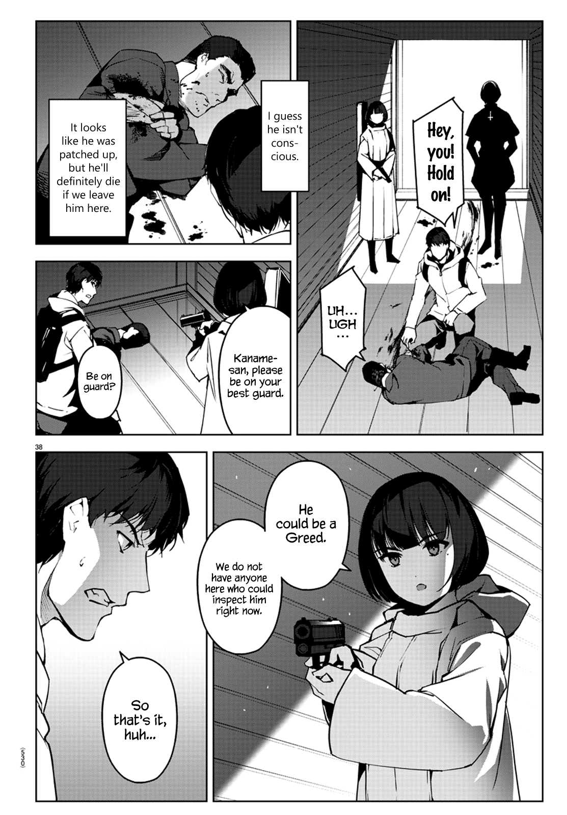 Page 38
