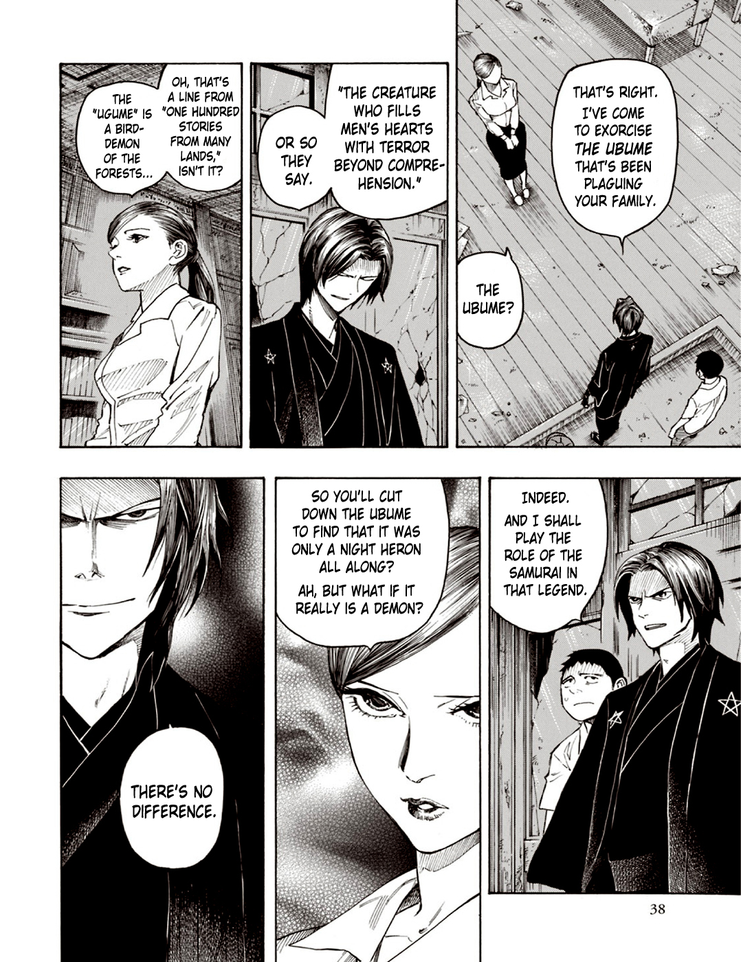 Page 37