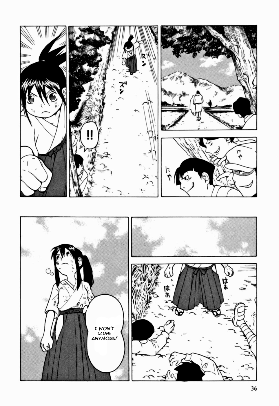 Page 38