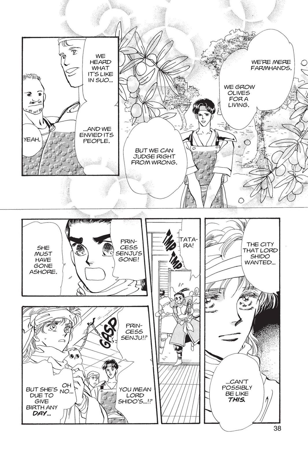 Page 38
