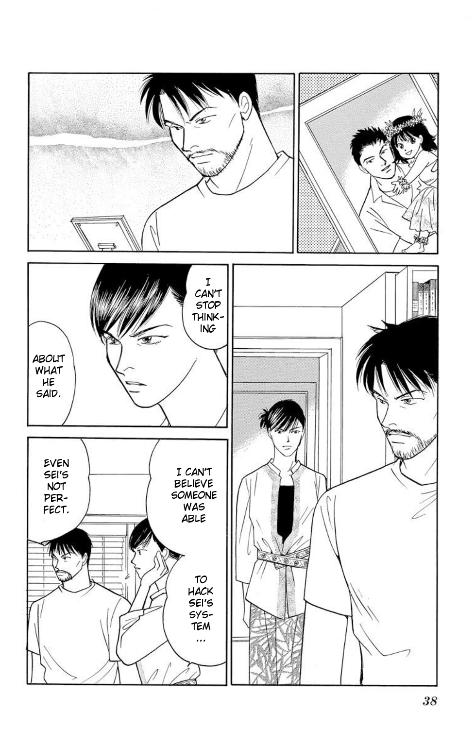 Page 37