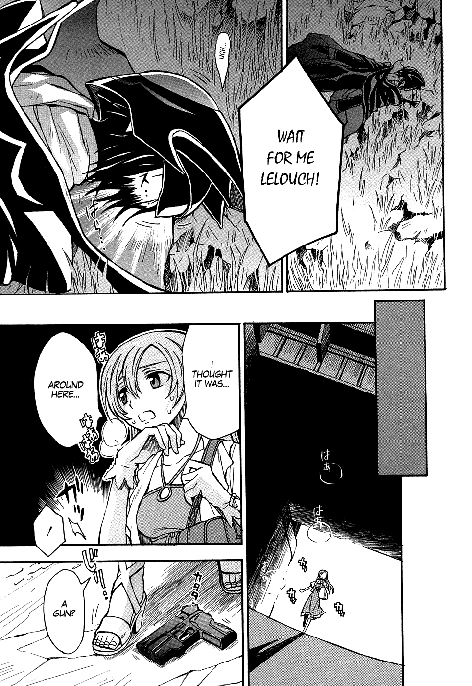 Page 37