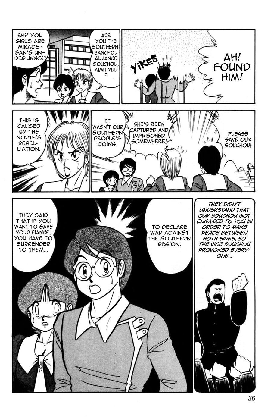 Page 37
