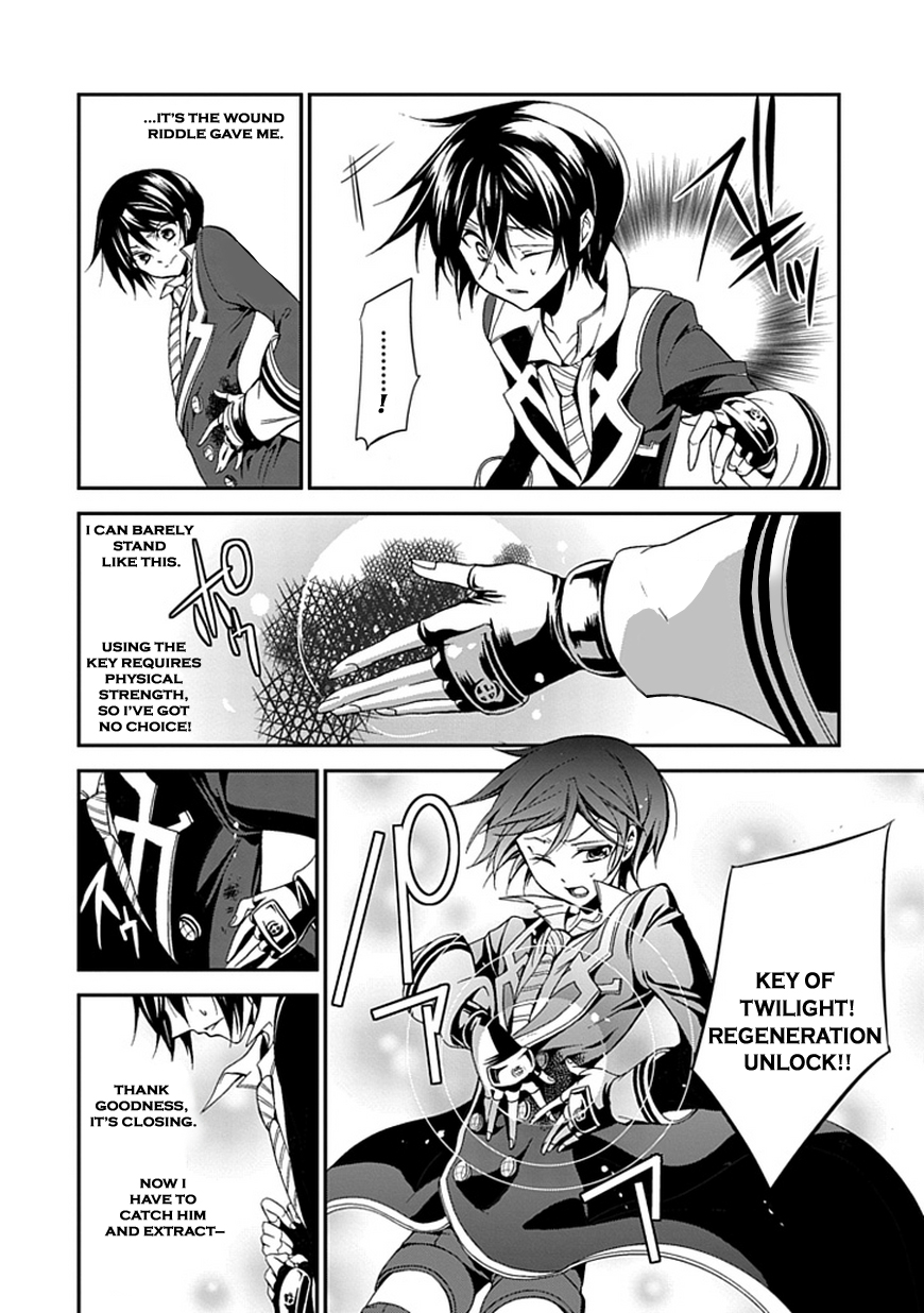 Page 37