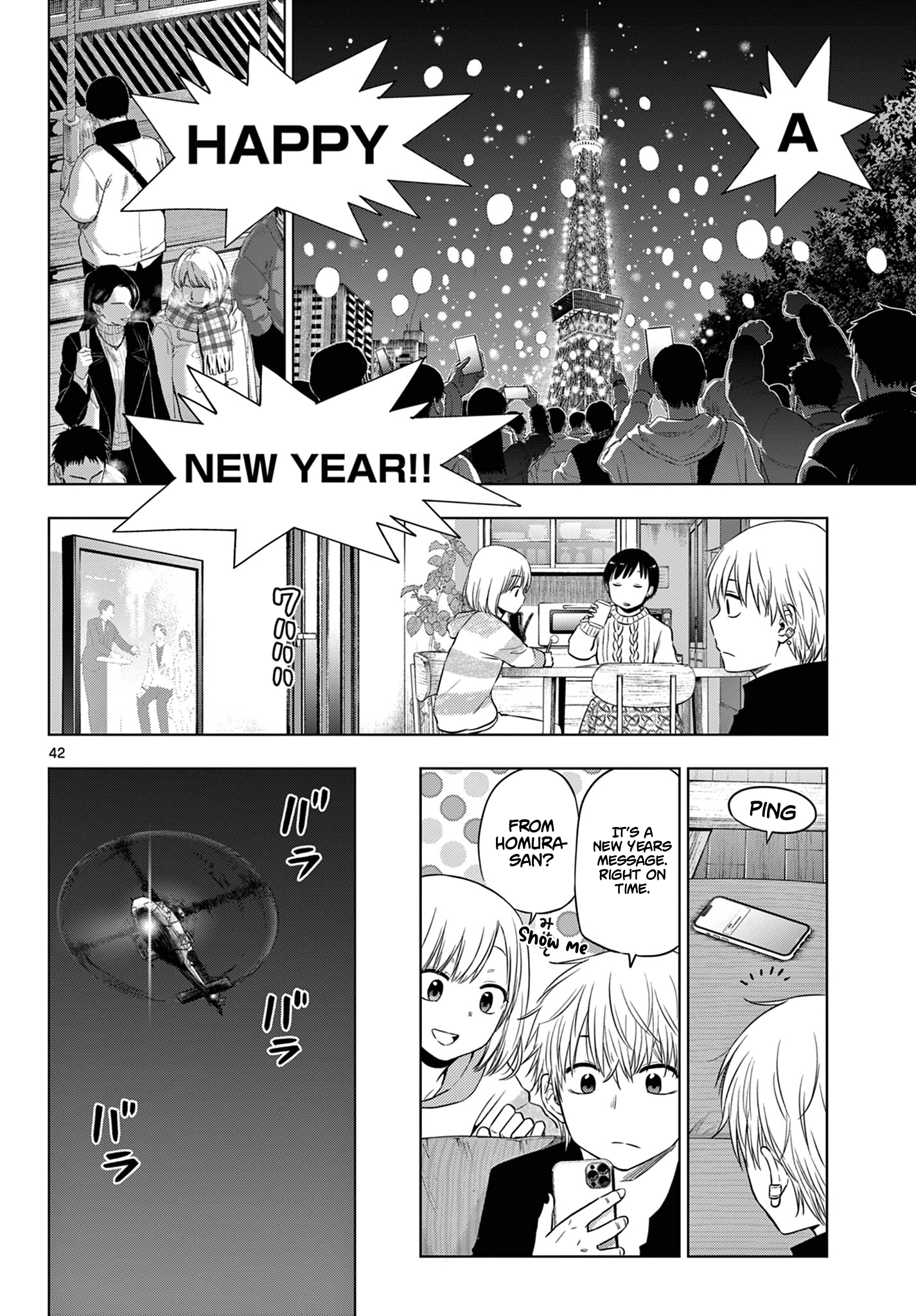 Page 38