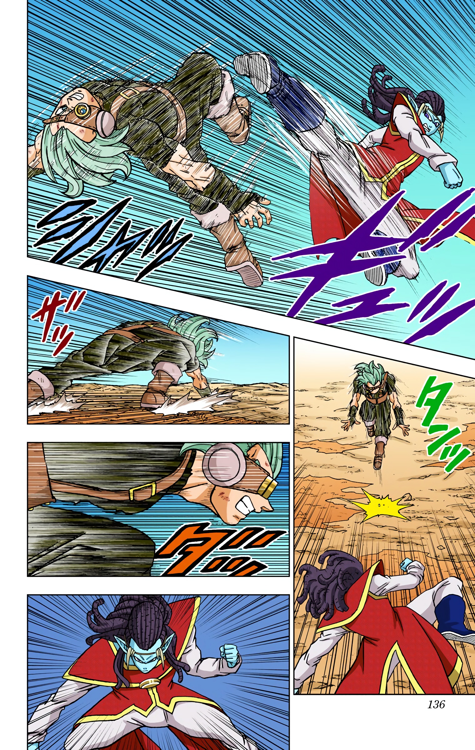 Page 38