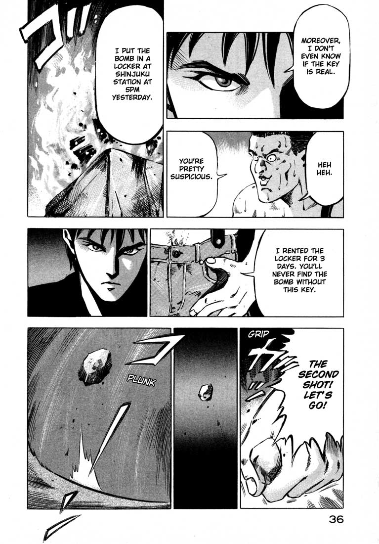 Page 37