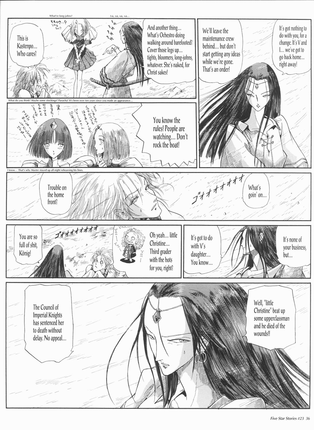 Page 37
