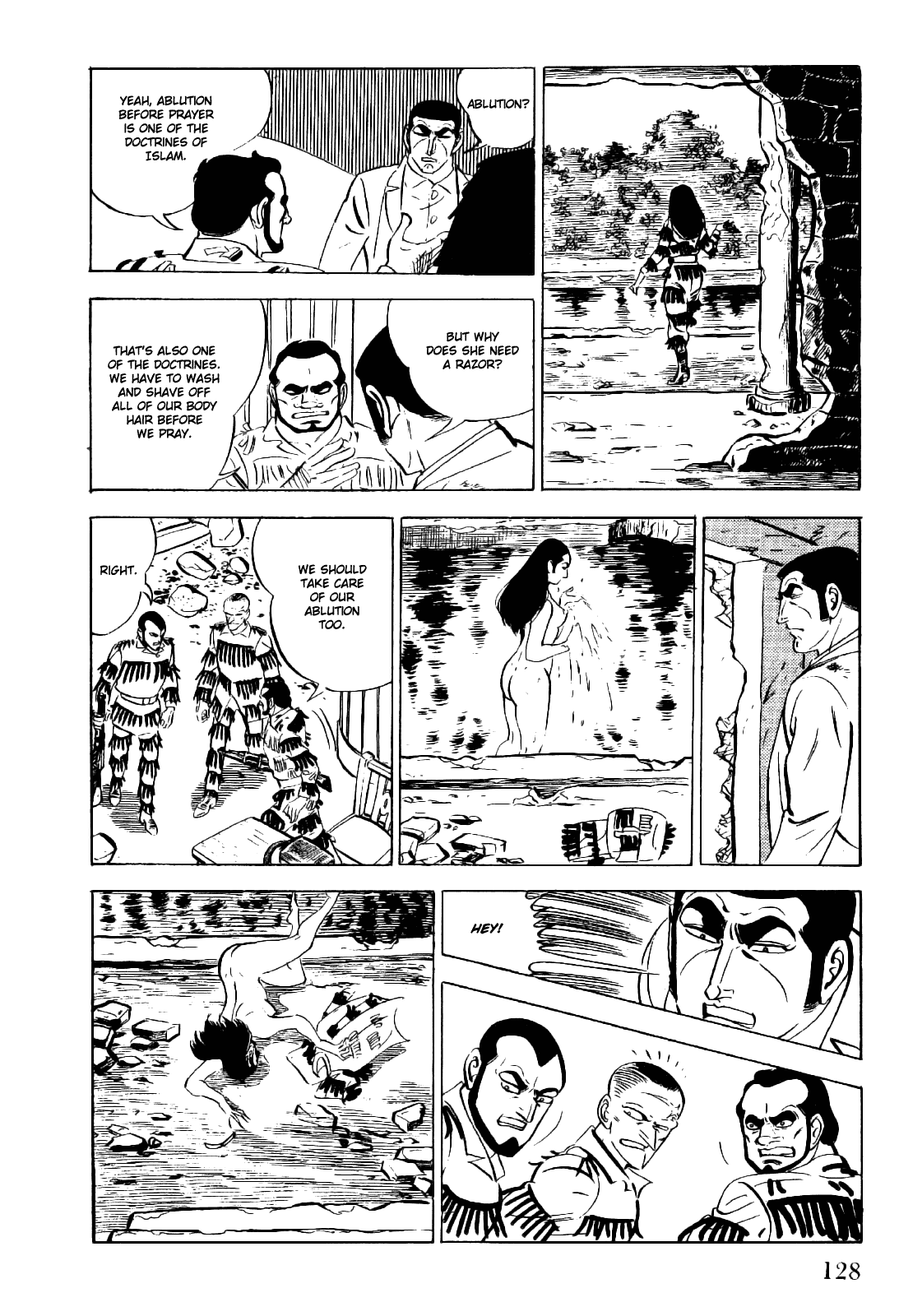 Page 37
