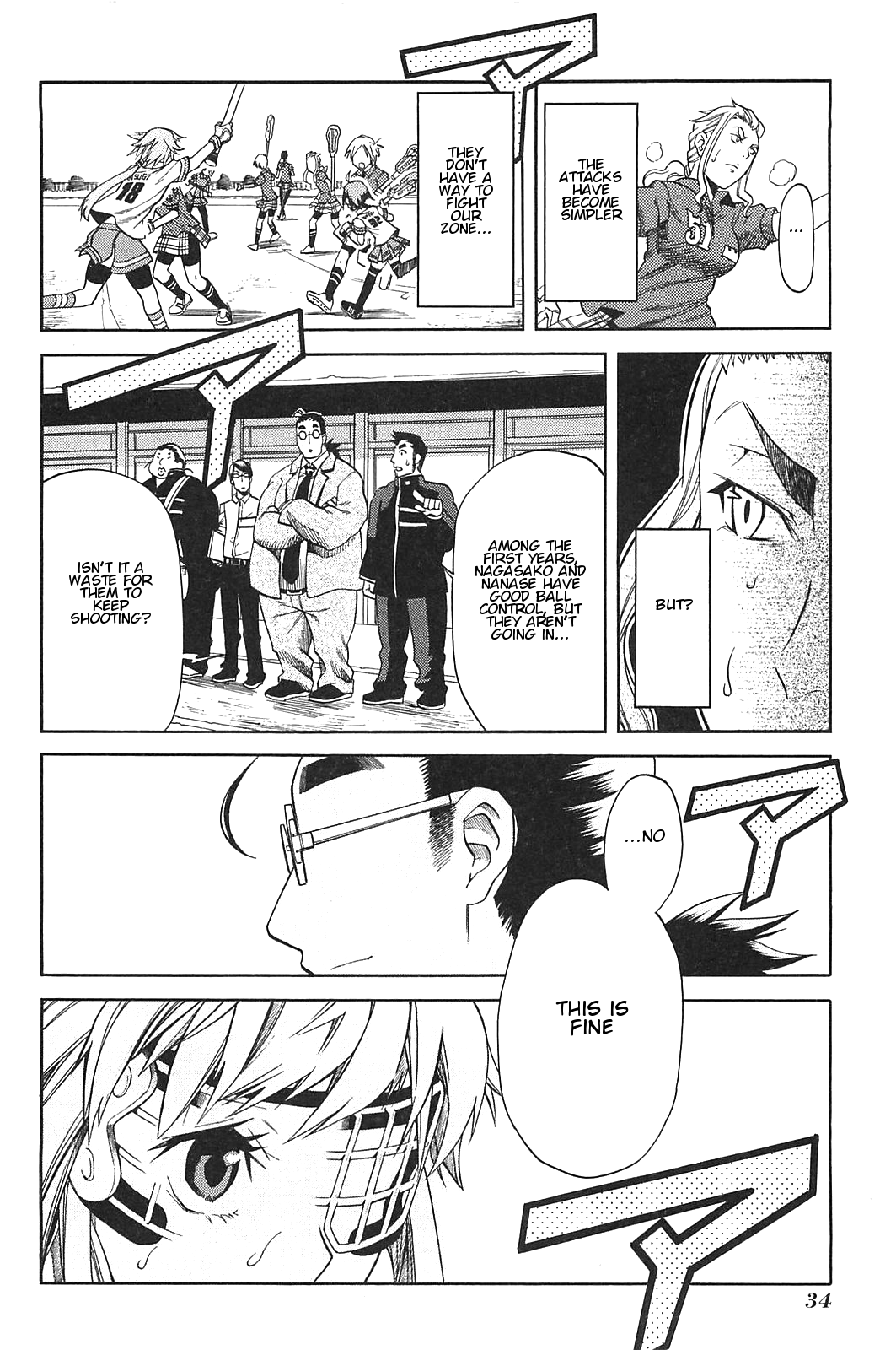 Page 37