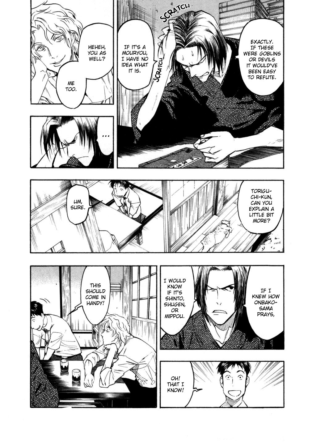 Page 37