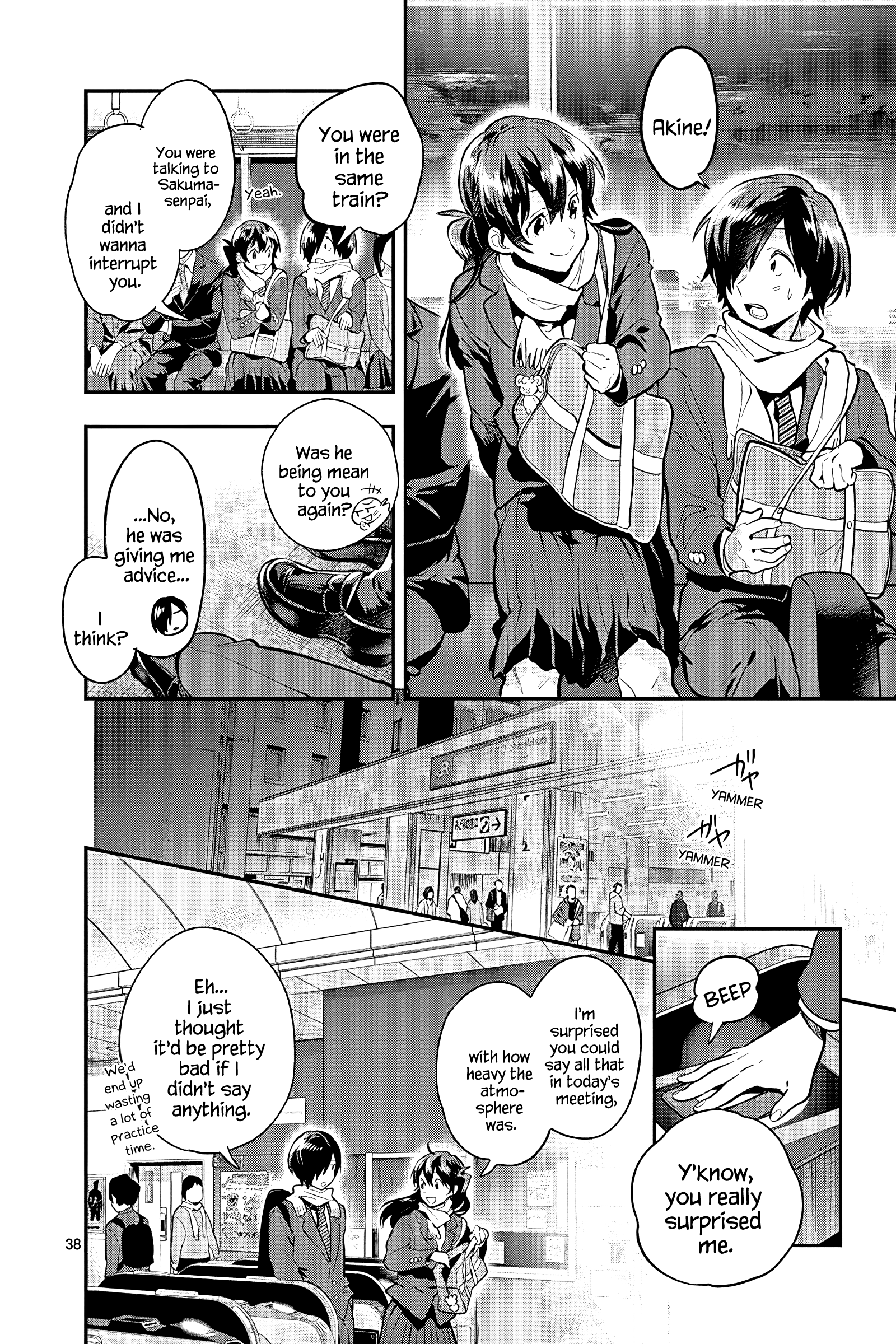 Page 38