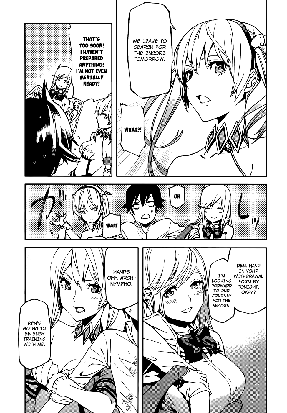 Page 37