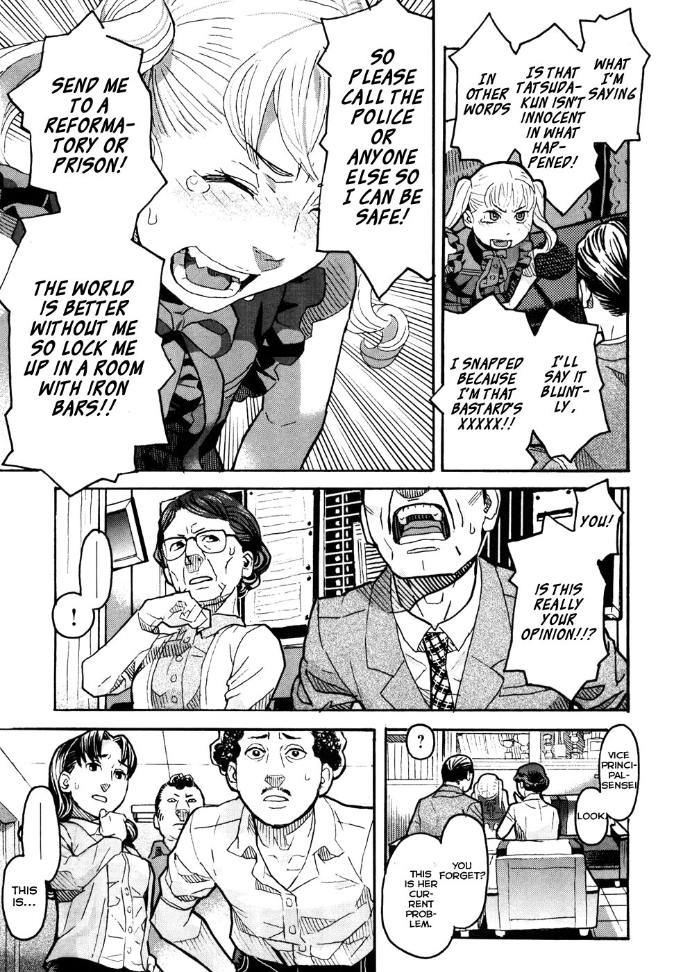 Page 37