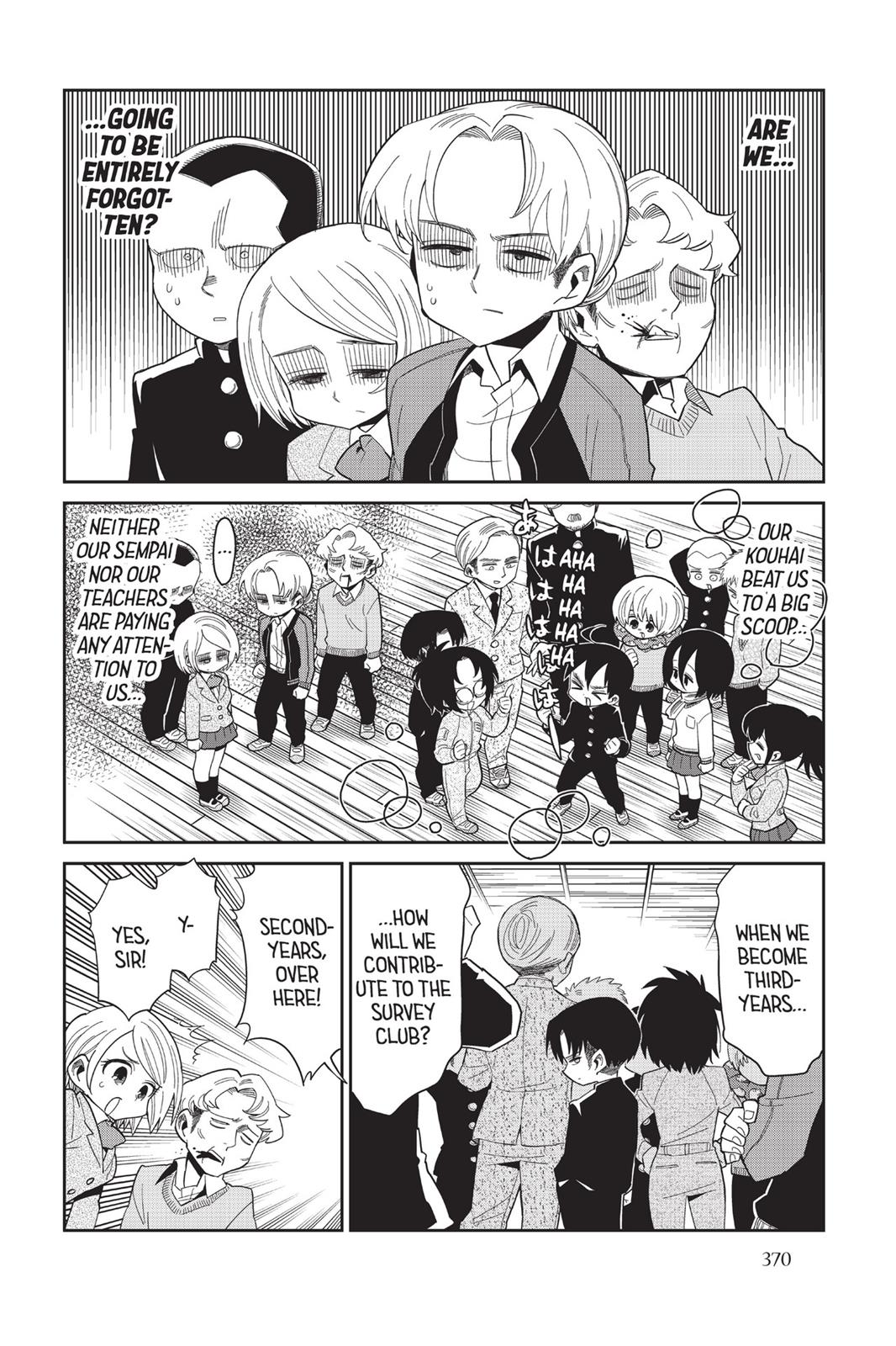 Page 371