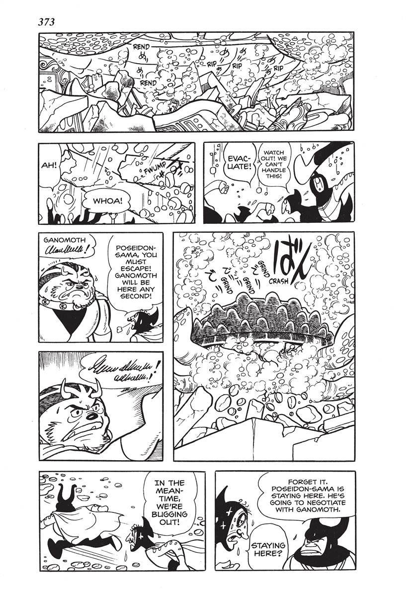 Page 371