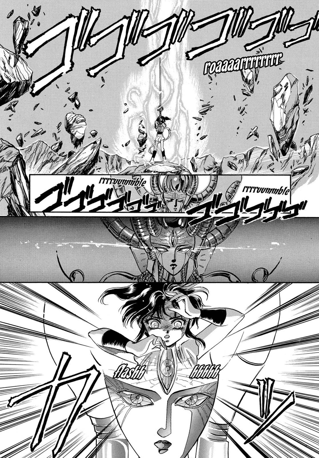 Page 372