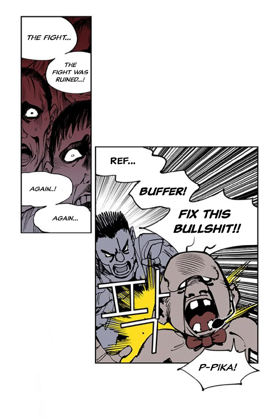 Page 373